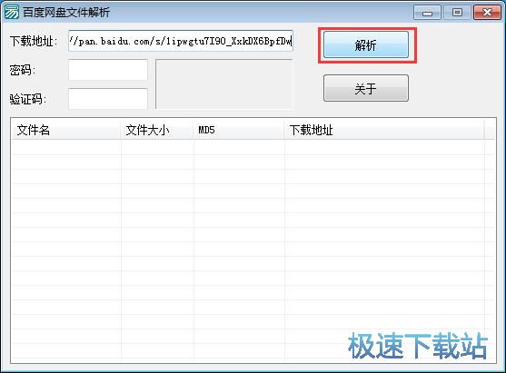 �������d朽ӽ̳�