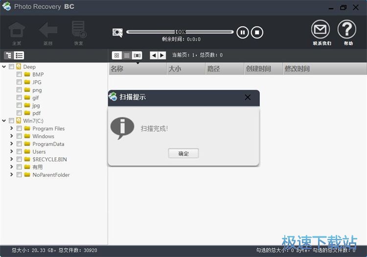 ���h��Ƭ�֏ͽ̳�