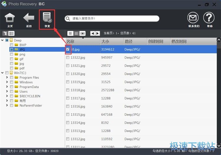 ���h��Ƭ�֏ͽ̳�