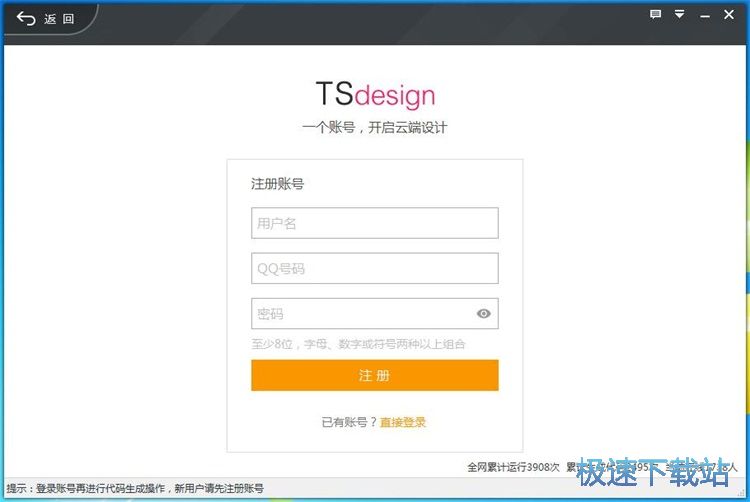 ע���~̖�̳�