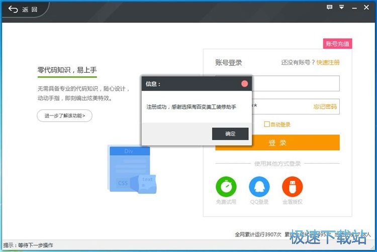 ע���~̖�̳�