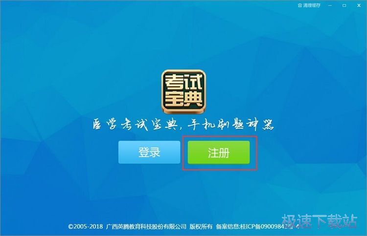 ע���~̖�̳�