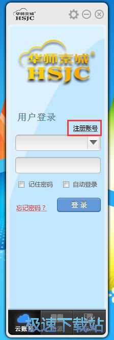 ע���~̖�̳�