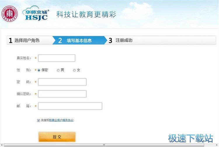 ע���~̖�̳�