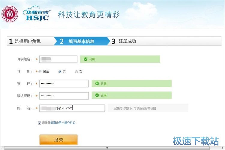 ע���~̖�̳�