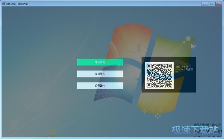 �S�C�c���̳�