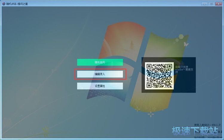 �S�C�c���̳�