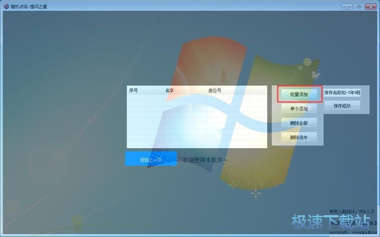 �S�C�c���̳�