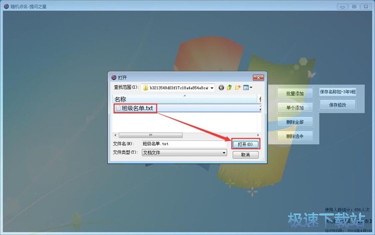 �S�C�c���̳�