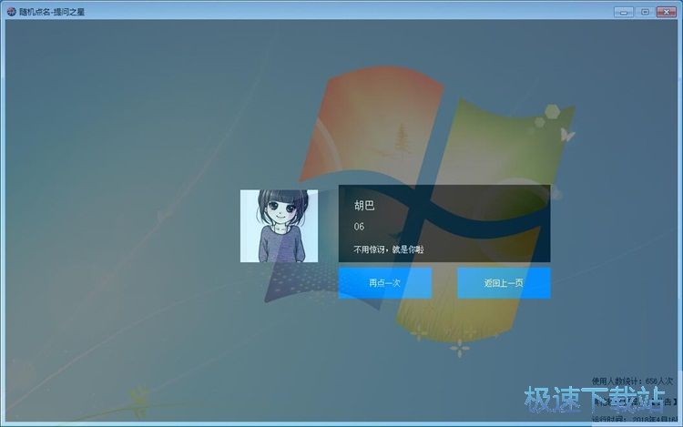 �S�C�c���̳�