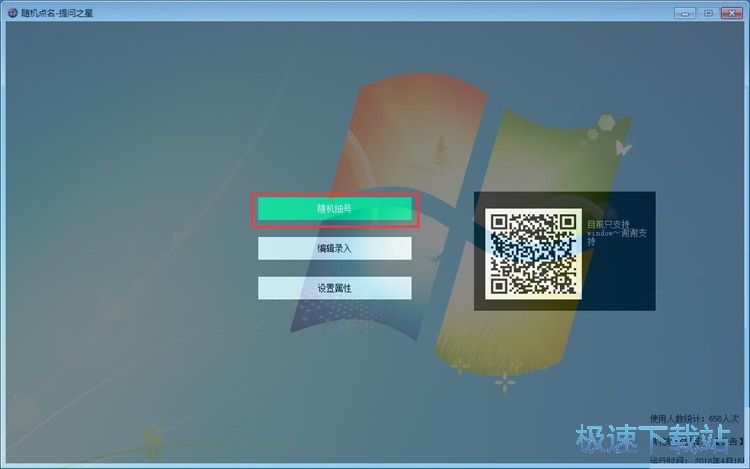 �S�C�c���̳�