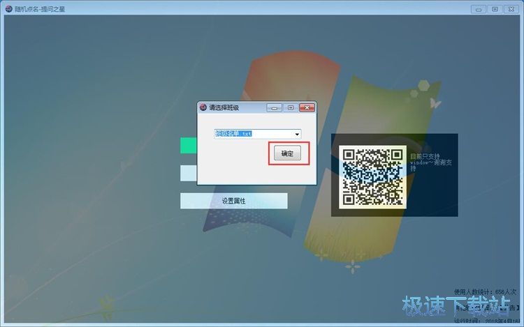 �S�C�c���̳�