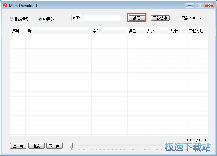 ���d�����̳�