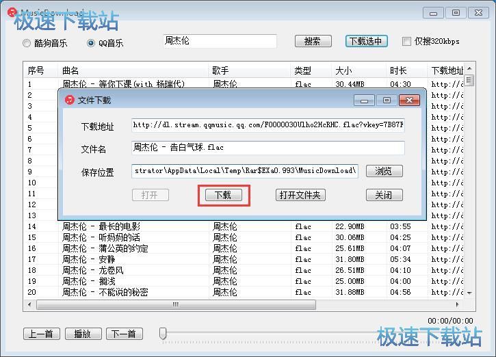 ���d�����̳�