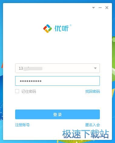 ���֕��h��Ո�ɆT�̳�