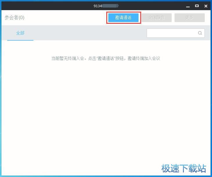 ���֕��h��Ո�ɆT�̳�