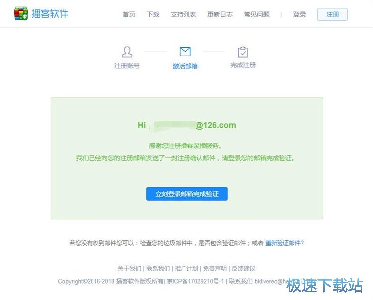 ע���~̖�̳�