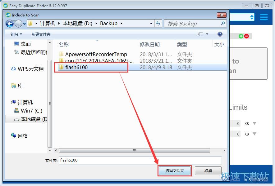 ���������؏��ļ��̳�