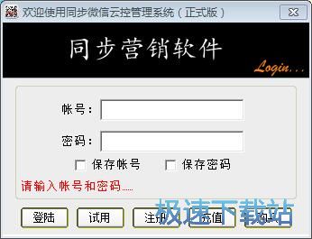 ע���~̖�̳�