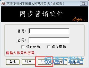 ע���~̖�̳�