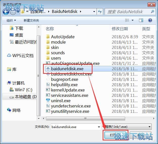 ���ӳ���̳�