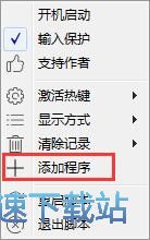 ���ӳ���̳�