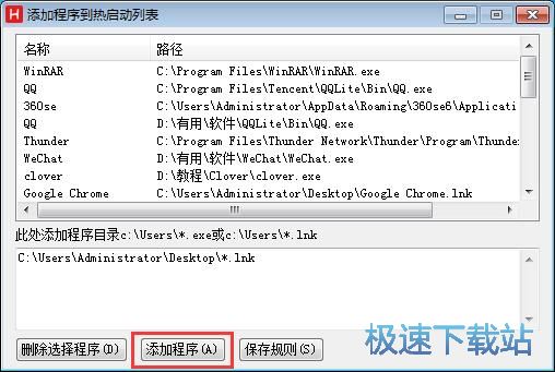 ���ӳ���̳�