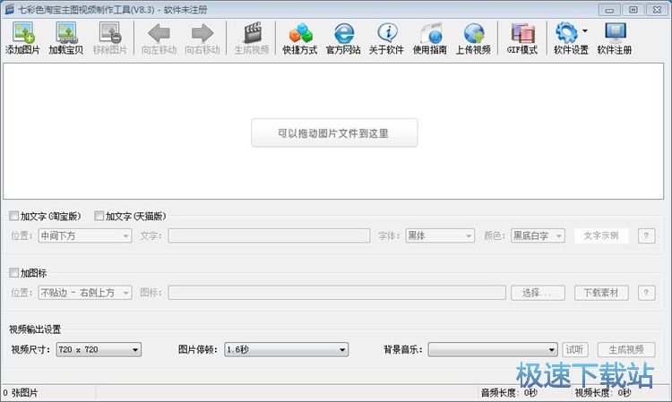 ������Ʒ���Dҕ�l�̳�