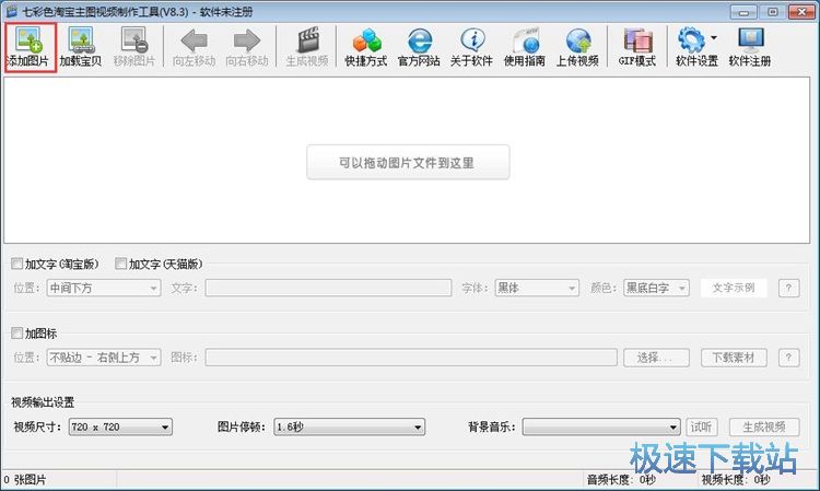 ������Ʒ���Dҕ�l�̳�