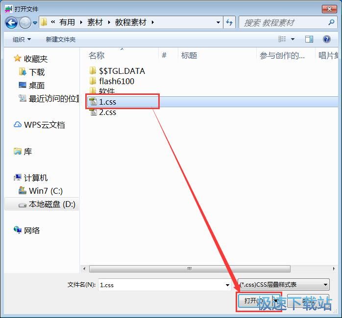 ��ȡ�Wվ�DƬ�̳�