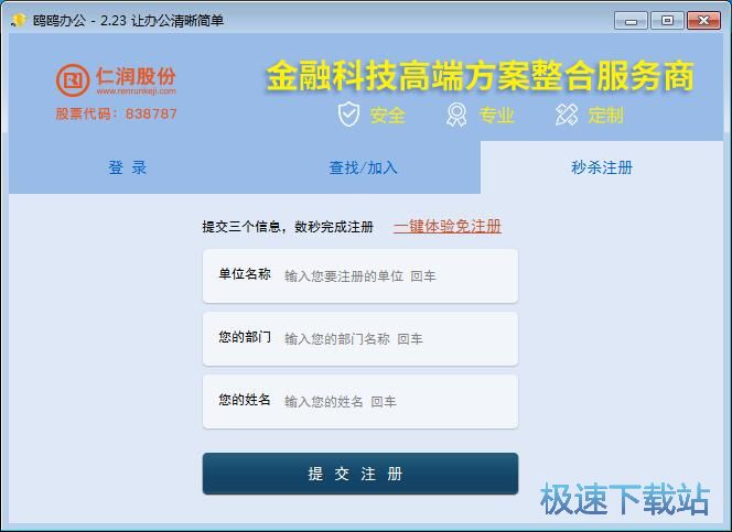 ע���~̖�̳�