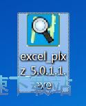 ����Excel���ݽ̳�
