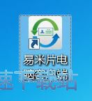 ע���~̖�̳�