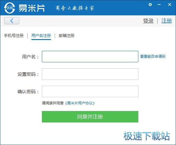 ע���~̖�̳�