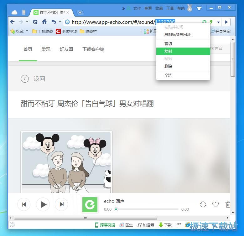 ���d�����̳�