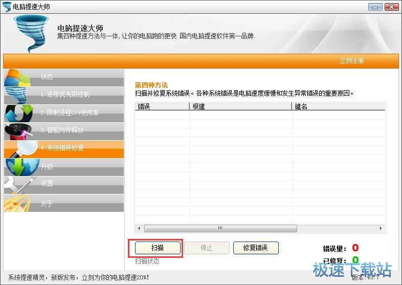 �ޏ�ϵ�y�e�`�̳�