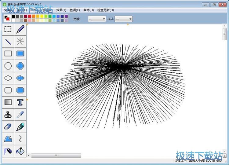 ��X�L���̳�