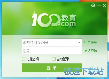 ע���~̖�̳�