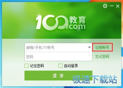 ע���~̖�̳�