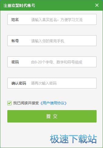 ע���~̖�̳�