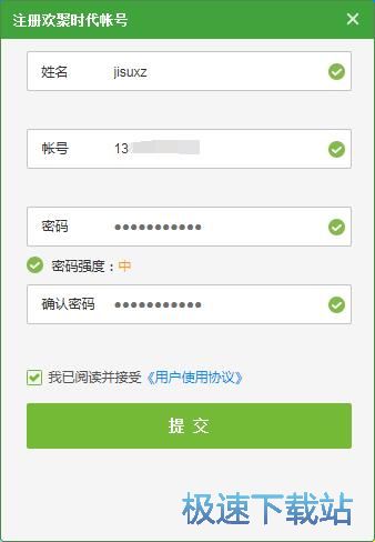 ע���~̖�̳�