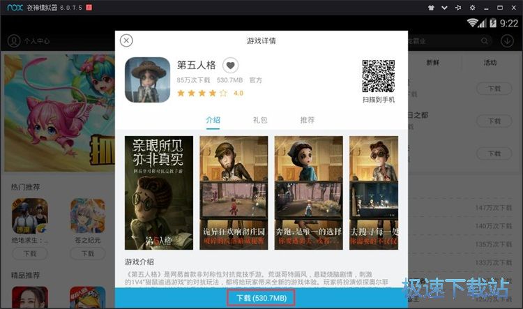 ���d���b�Α�̳�