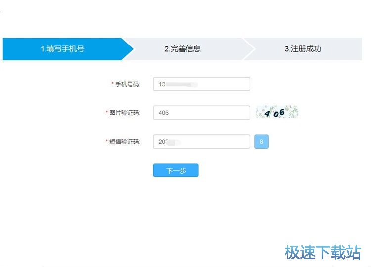 ע���~̖�̳�