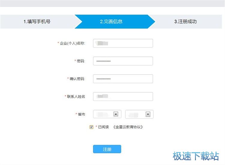 ע���~̖�̳�