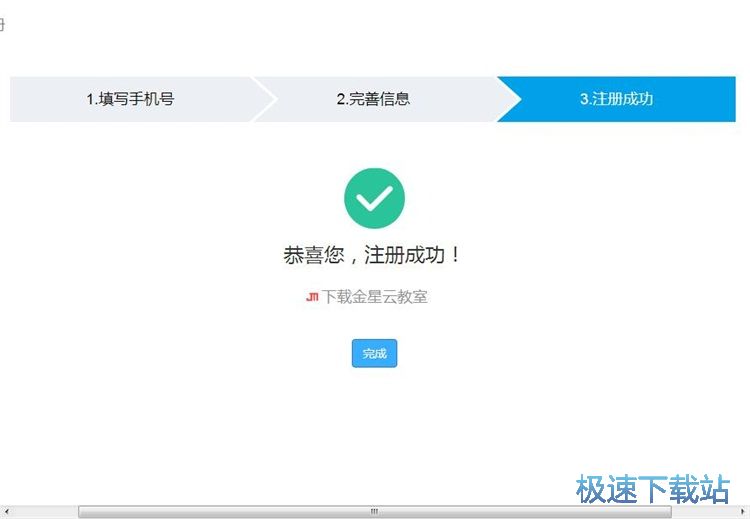 ע���~̖�̳�