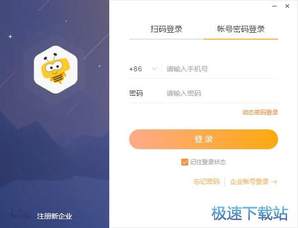 ע���~̖�̳�