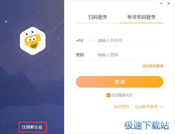 ע���~̖�̳�