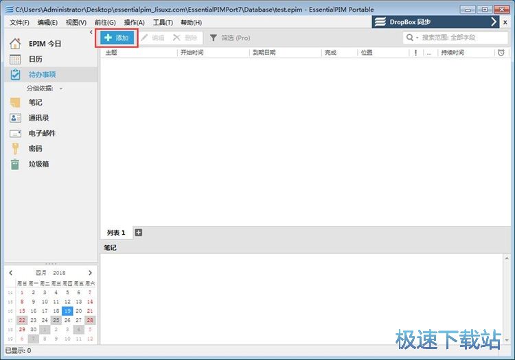 ���ӂ����̳�