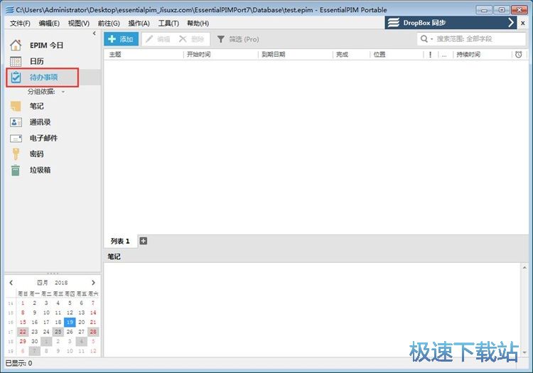 ���ӂ����̳�