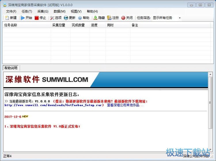 �ɼ��̼���Ϣ�̳�